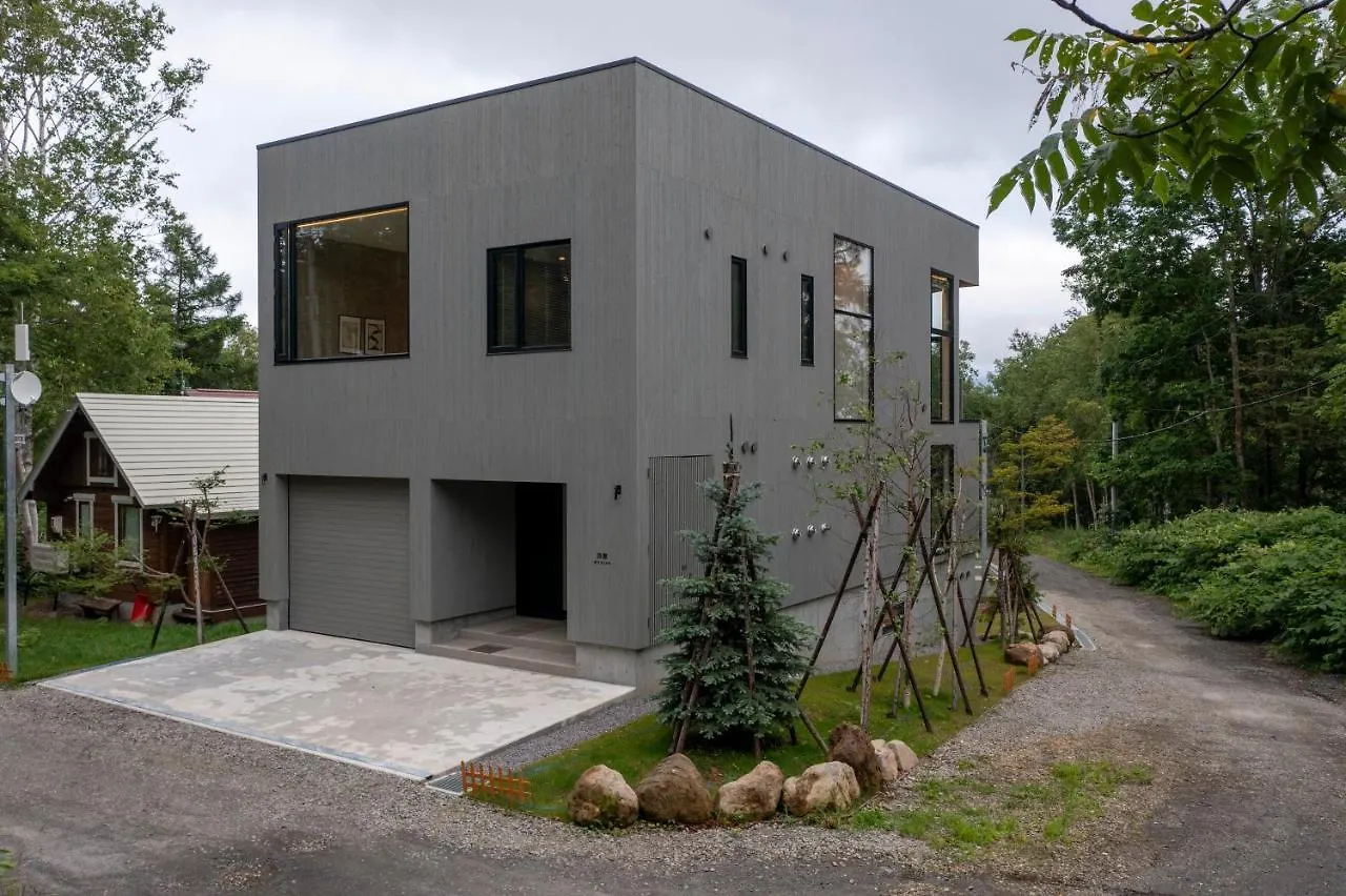 Ryoun By H2 Life Kutčan Japonsko